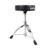 Hebikuo da130 adjustable drum throne stool