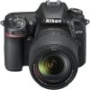 Nikon d7500 dslr camera