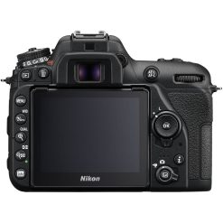 Nikon d7500 dslr camera