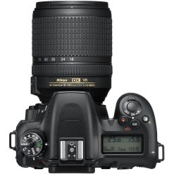 Nikon d7500 dslr camera