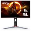 Aoc 24g15n 24 inch gaming monitor
