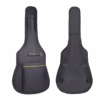 Sheng b41-a05 acoustic guitar gig bag