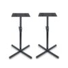 Weida WD-600 Studio Monitor Stands