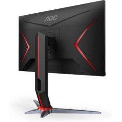 Aoc ultra narrow monitor