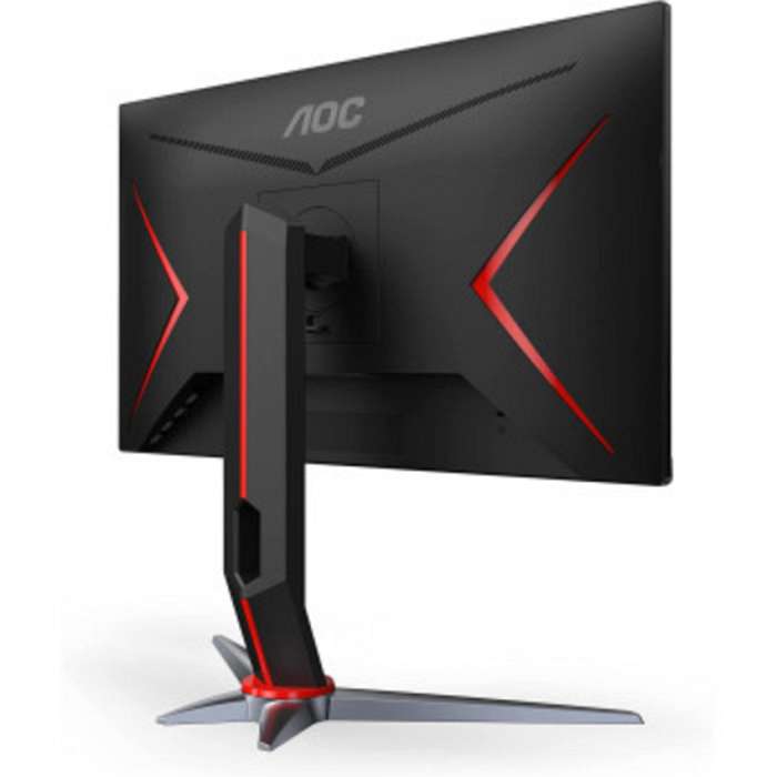 Aoc ultra narrow monitor