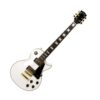 Enjoy kg-14-wt lp style electric guitar - white